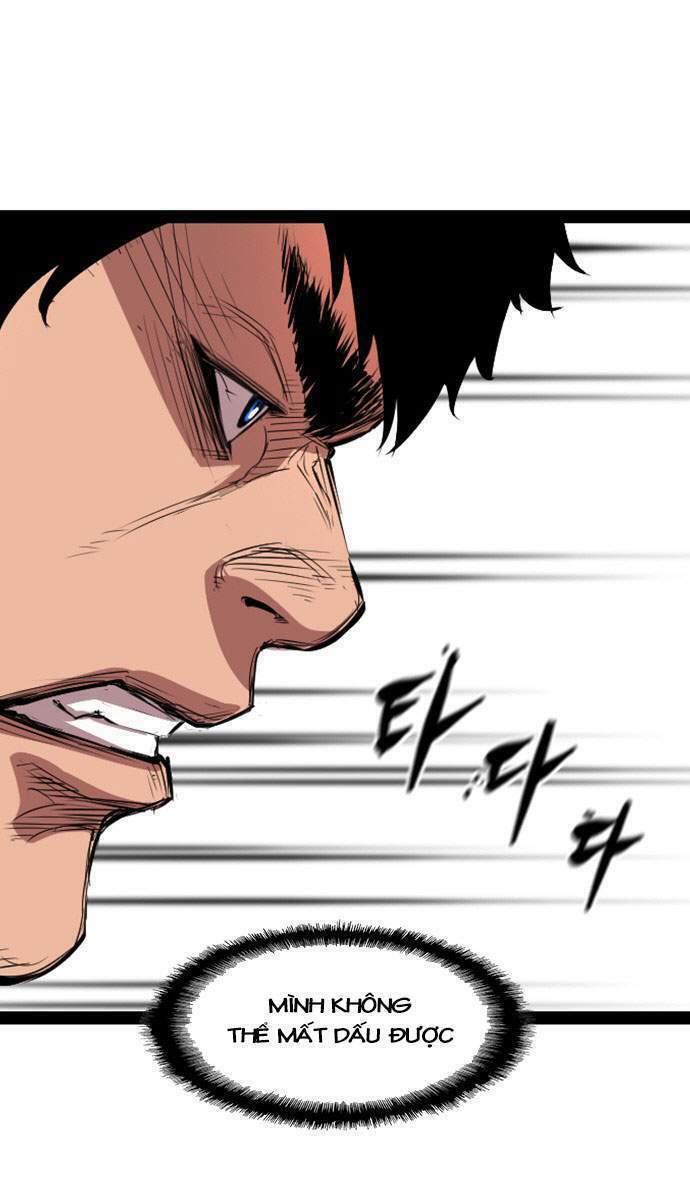 Phòng Gym Hanlim Chapter 2 - Trang 2