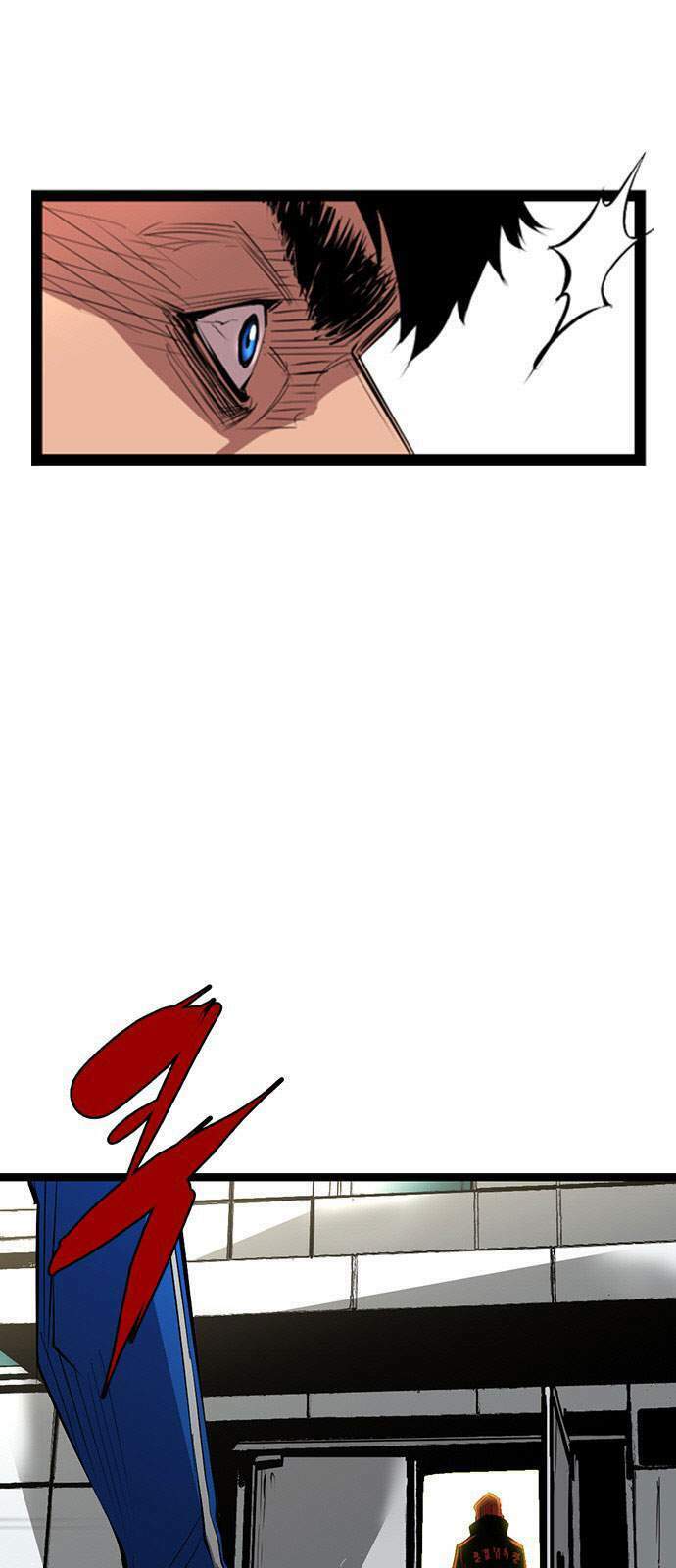 Phòng Gym Hanlim Chapter 2 - Trang 2