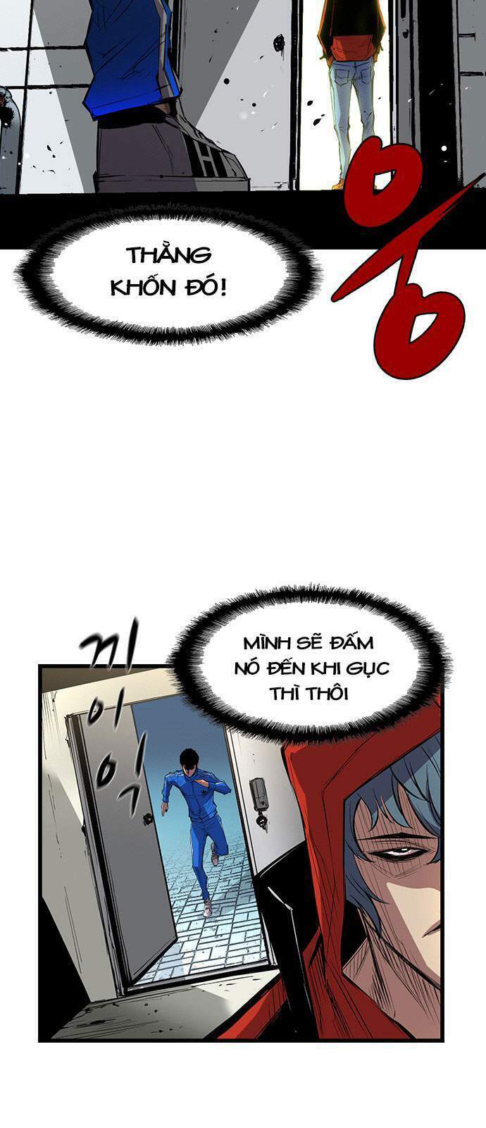 Phòng Gym Hanlim Chapter 2 - Trang 2