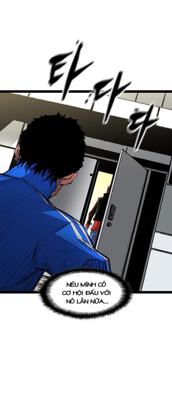 Phòng Gym Hanlim Chapter 2 - Trang 2