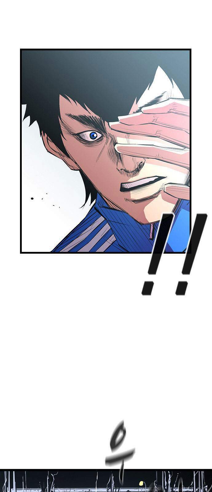 Phòng Gym Hanlim Chapter 2 - Trang 2