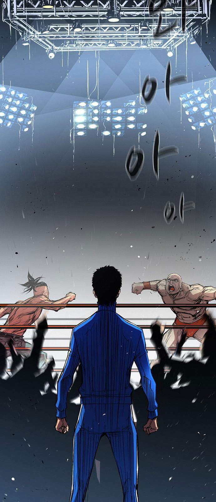 Phòng Gym Hanlim Chapter 2 - Trang 2