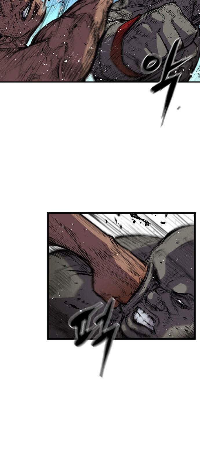 Phòng Gym Hanlim Chapter 2 - Trang 2