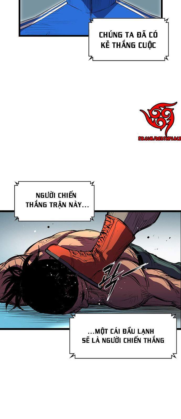 Phòng Gym Hanlim Chapter 2 - Trang 2