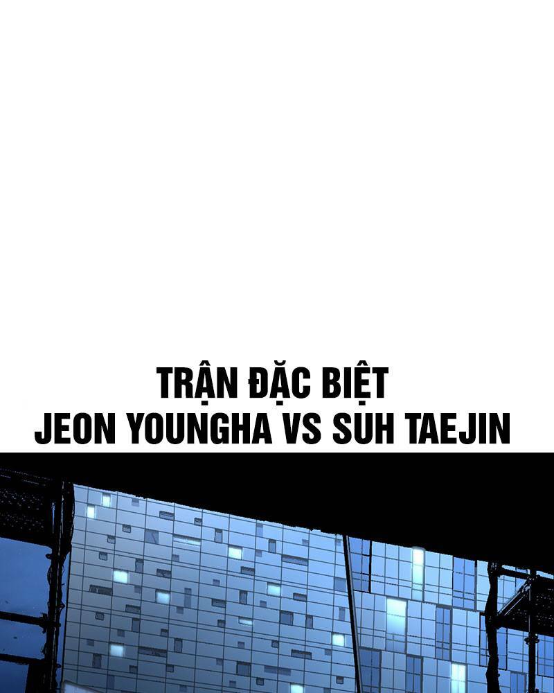 Phòng Gym Hanlim Chapter 22 - Trang 2