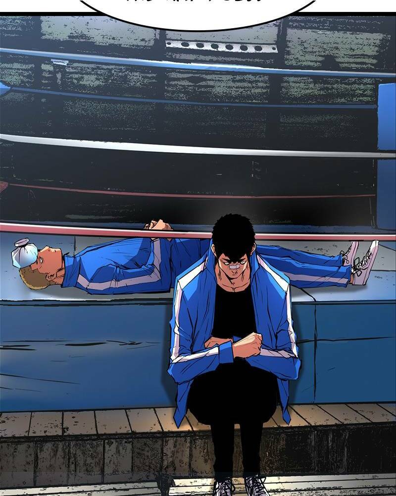 Phòng Gym Hanlim Chapter 24 - Trang 2