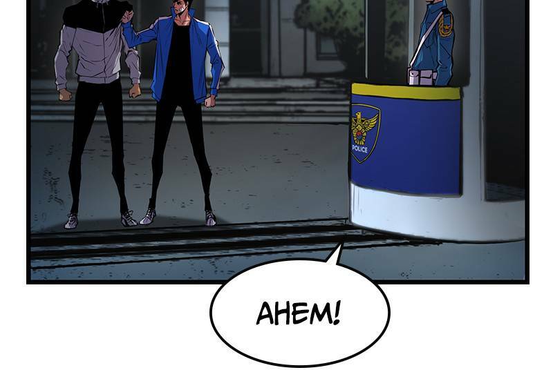 Phòng Gym Hanlim Chapter 26 - Trang 2