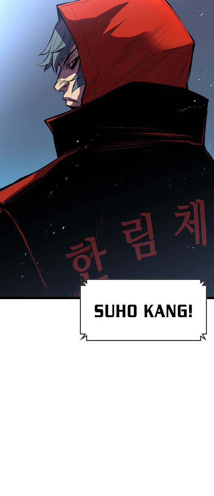 Phòng Gym Hanlim Chapter 3 - Trang 2