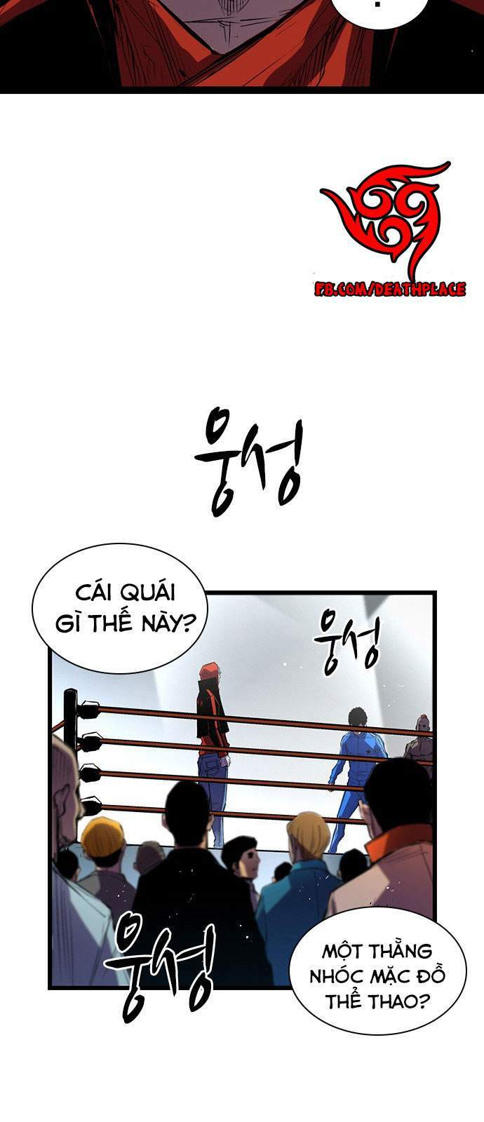 Phòng Gym Hanlim Chapter 3 - Trang 2