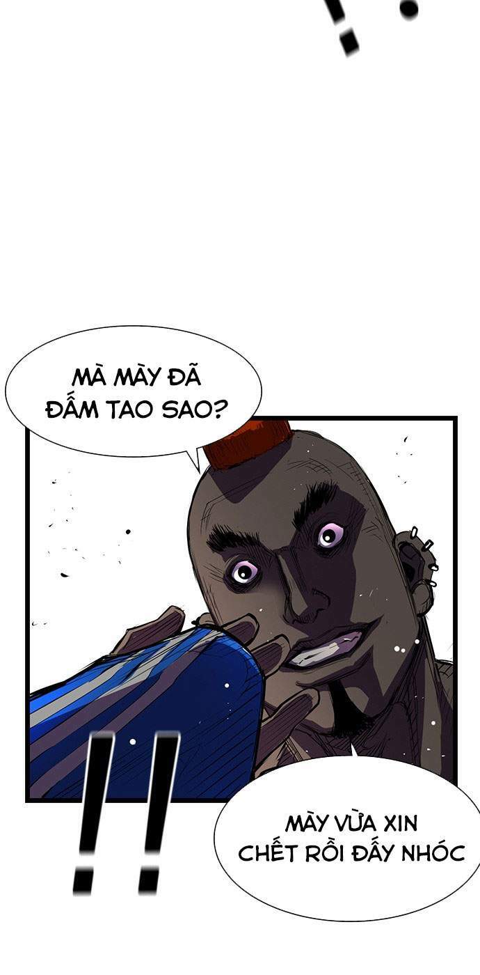 Phòng Gym Hanlim Chapter 3 - Trang 2