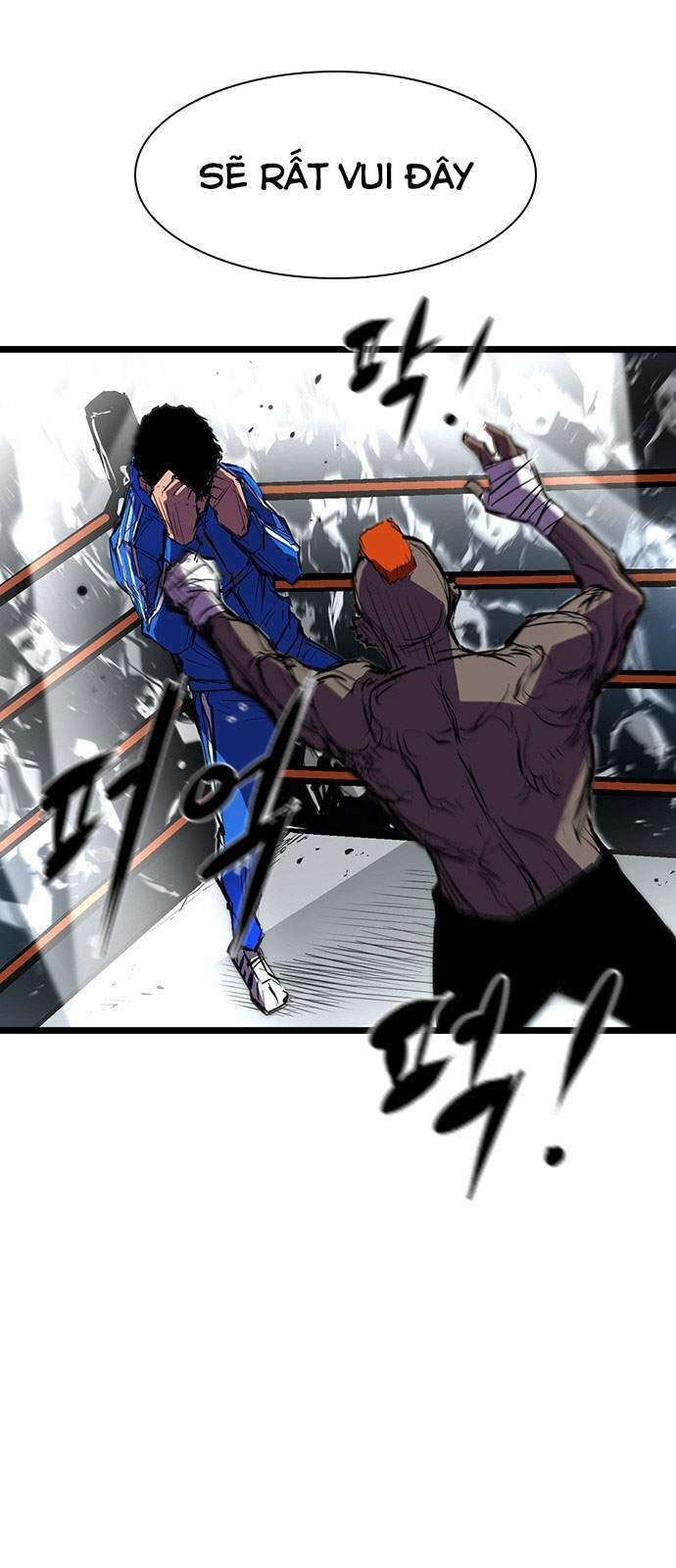 Phòng Gym Hanlim Chapter 3 - Trang 2