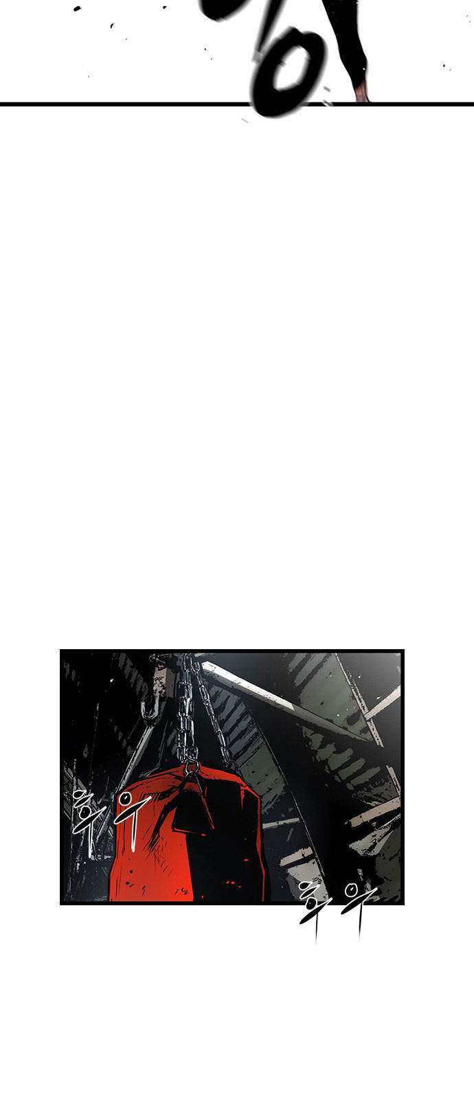 Phòng Gym Hanlim Chapter 3 - Trang 2