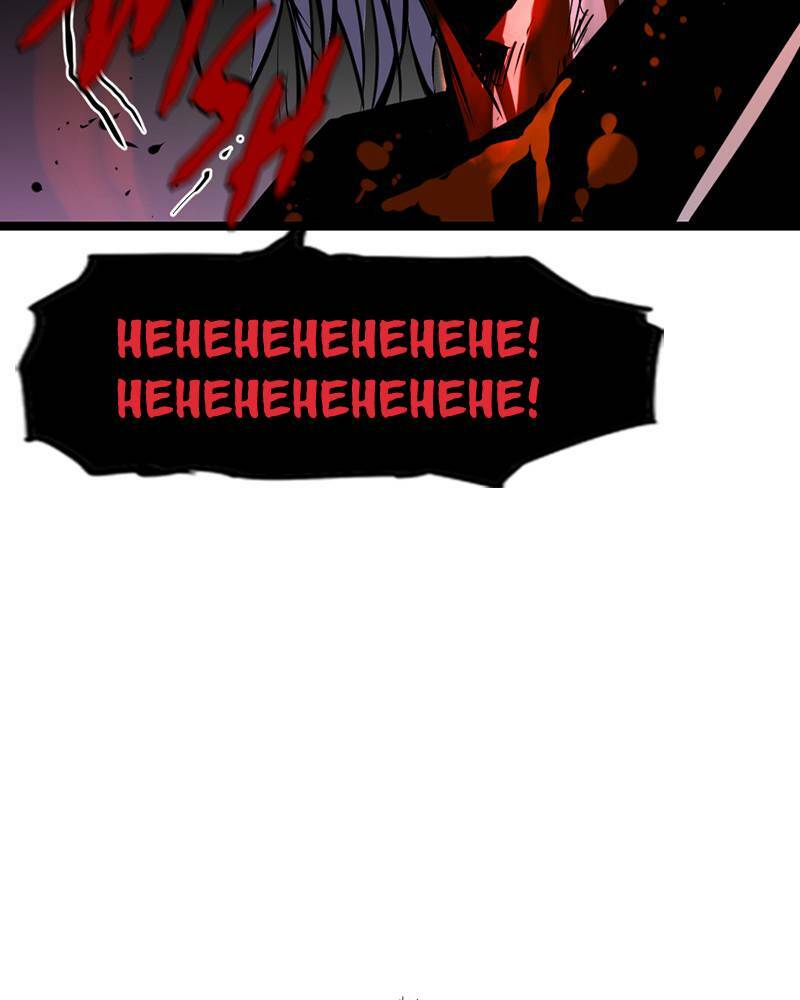 Phòng Gym Hanlim Chapter 36 - Trang 2