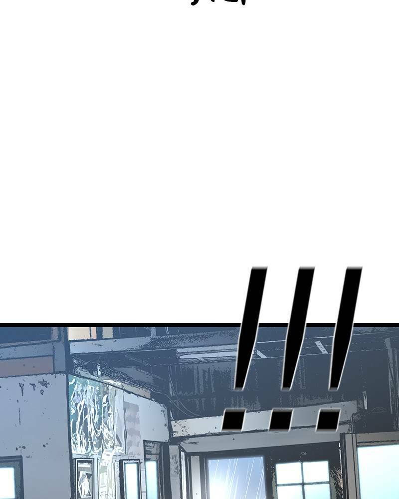 Phòng Gym Hanlim Chapter 39 - Trang 2