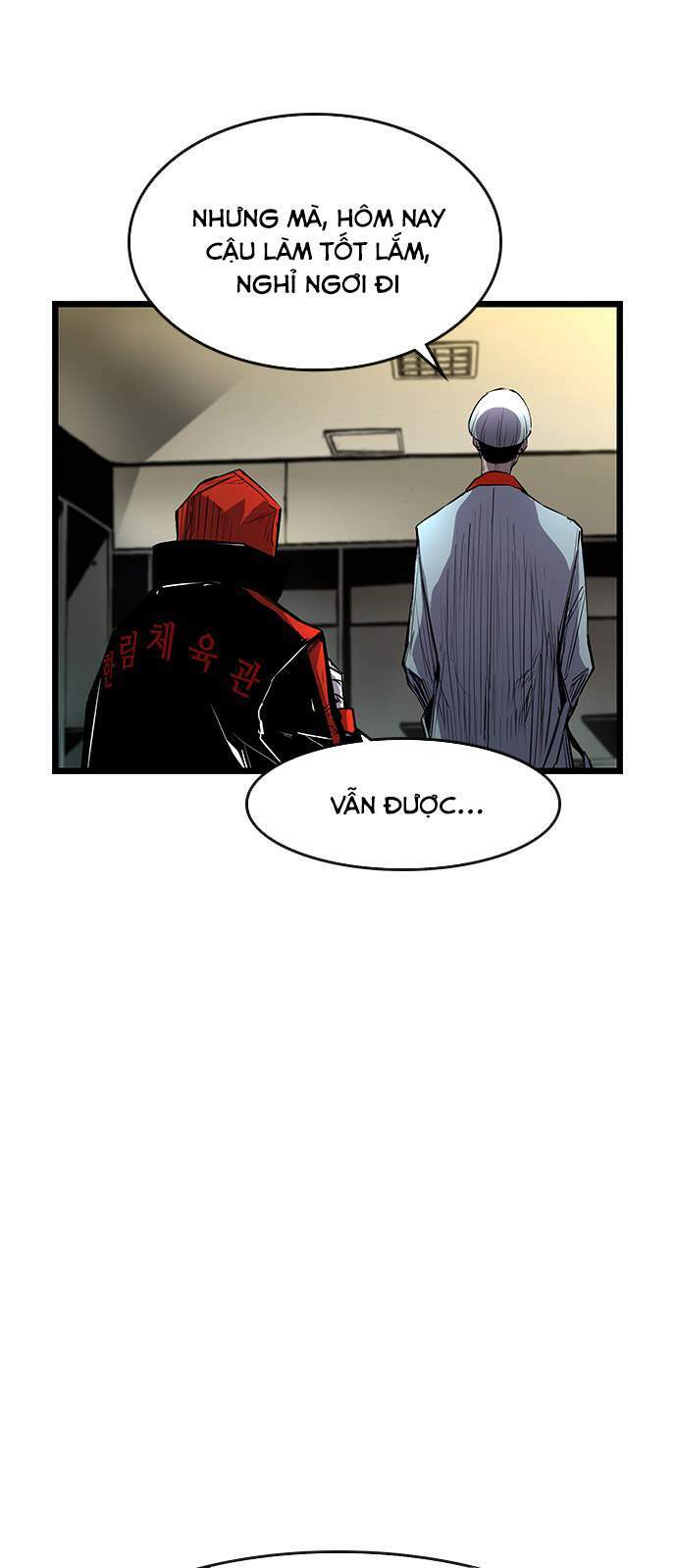 Phòng Gym Hanlim Chapter 4 - Trang 2