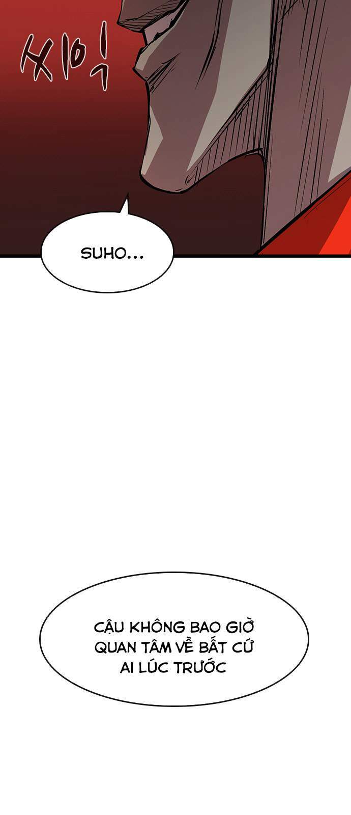 Phòng Gym Hanlim Chapter 4 - Trang 2