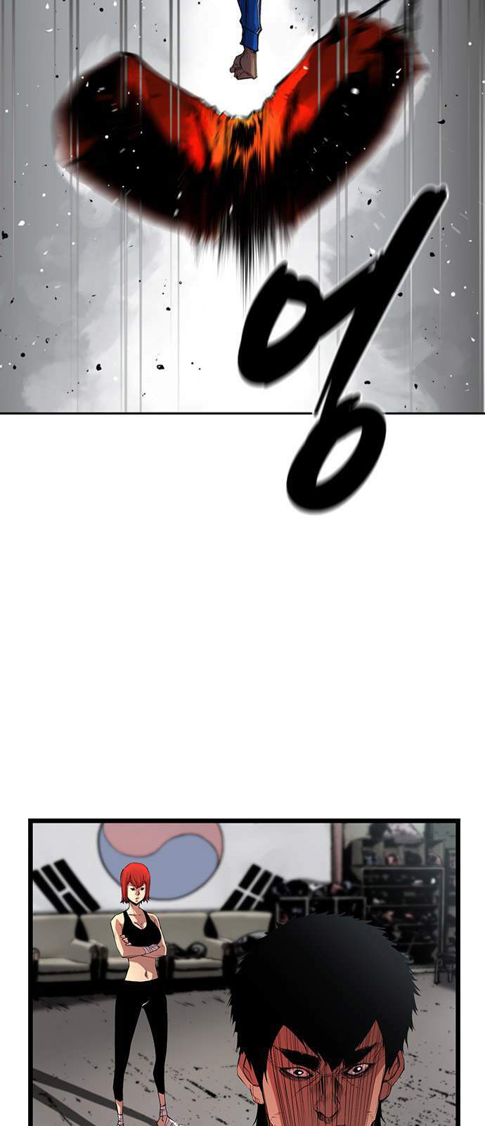 Phòng Gym Hanlim Chapter 4 - Trang 2