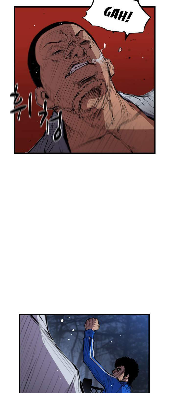 Phòng Gym Hanlim Chapter 4 - Trang 2