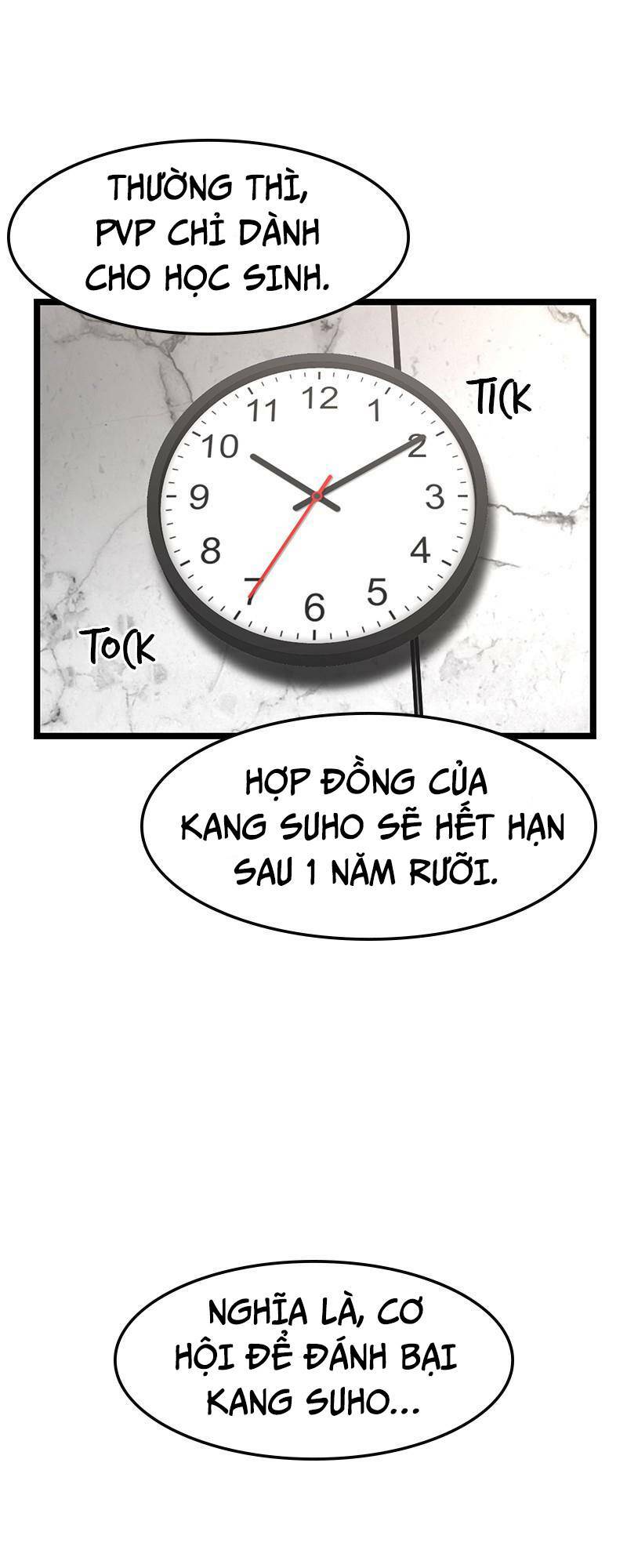 Phòng Gym Hanlim Chapter 44 - Trang 2