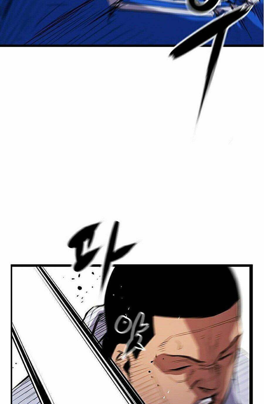 Phòng Gym Hanlim Chapter 5 - Trang 2