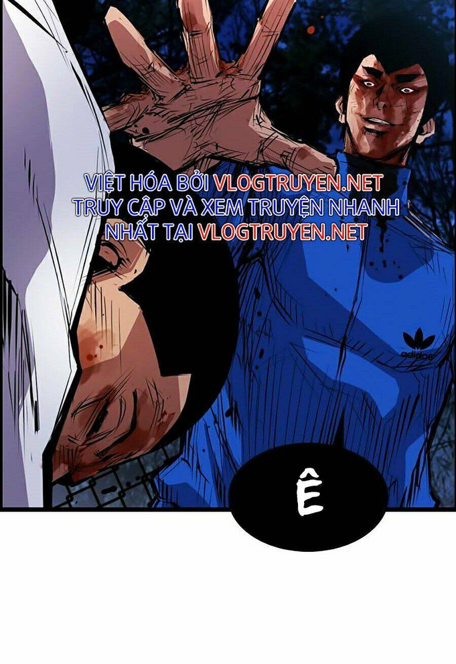 Phòng Gym Hanlim Chapter 5 - Trang 2