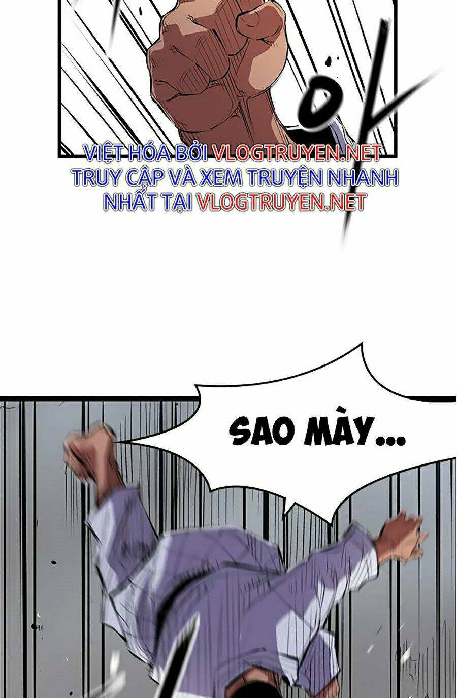 Phòng Gym Hanlim Chapter 5 - Trang 2