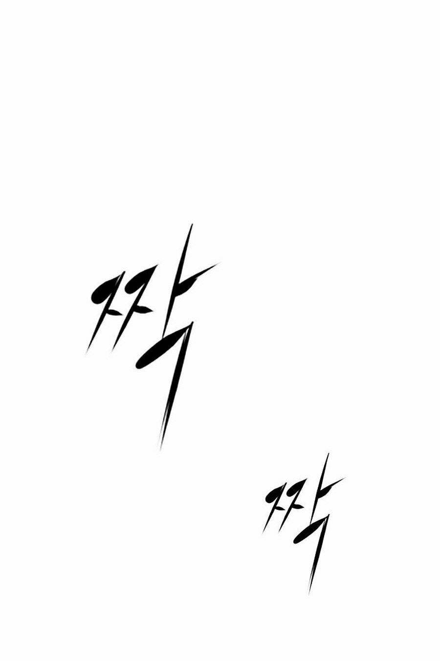 Phòng Gym Hanlim Chapter 5 - Trang 2