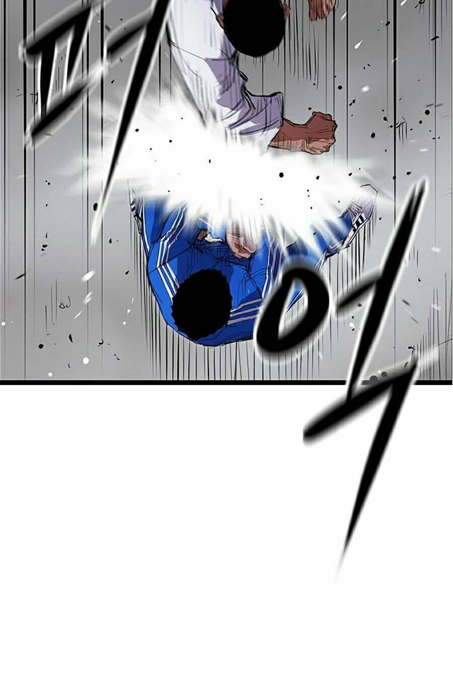 Phòng Gym Hanlim Chapter 5 - Trang 2