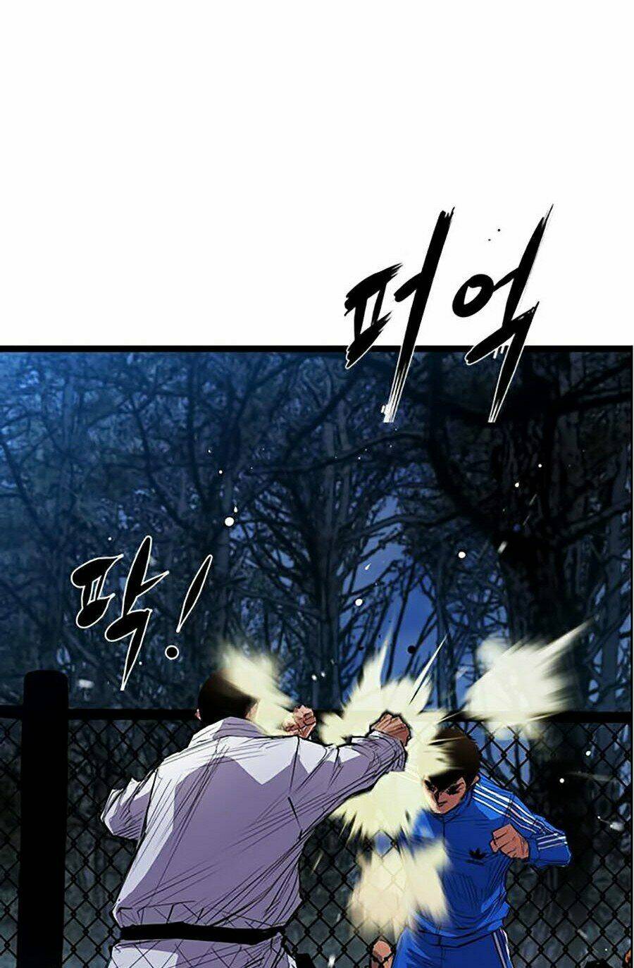 Phòng Gym Hanlim Chapter 5 - Trang 2