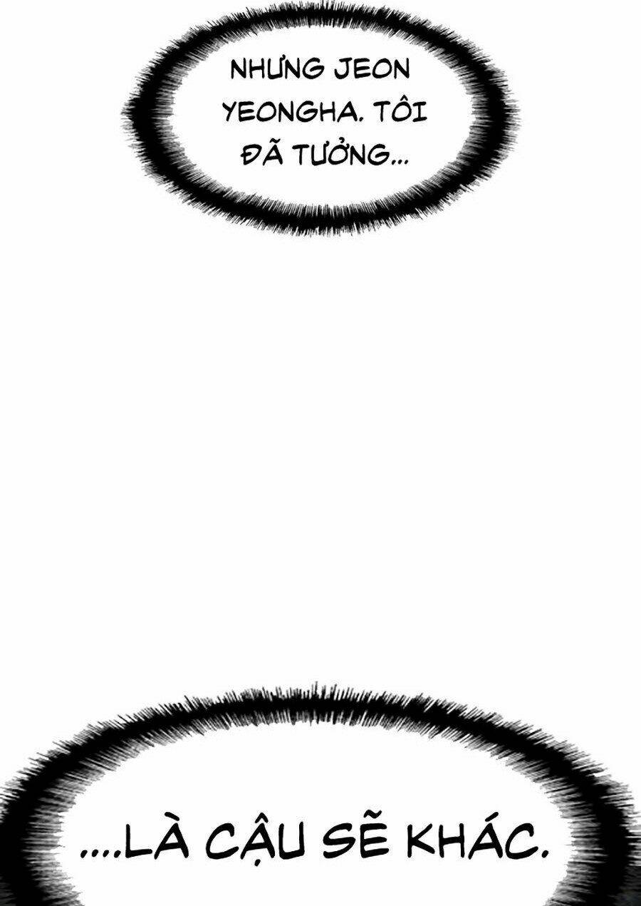 Phòng Gym Hanlim Chapter 5 - Trang 2