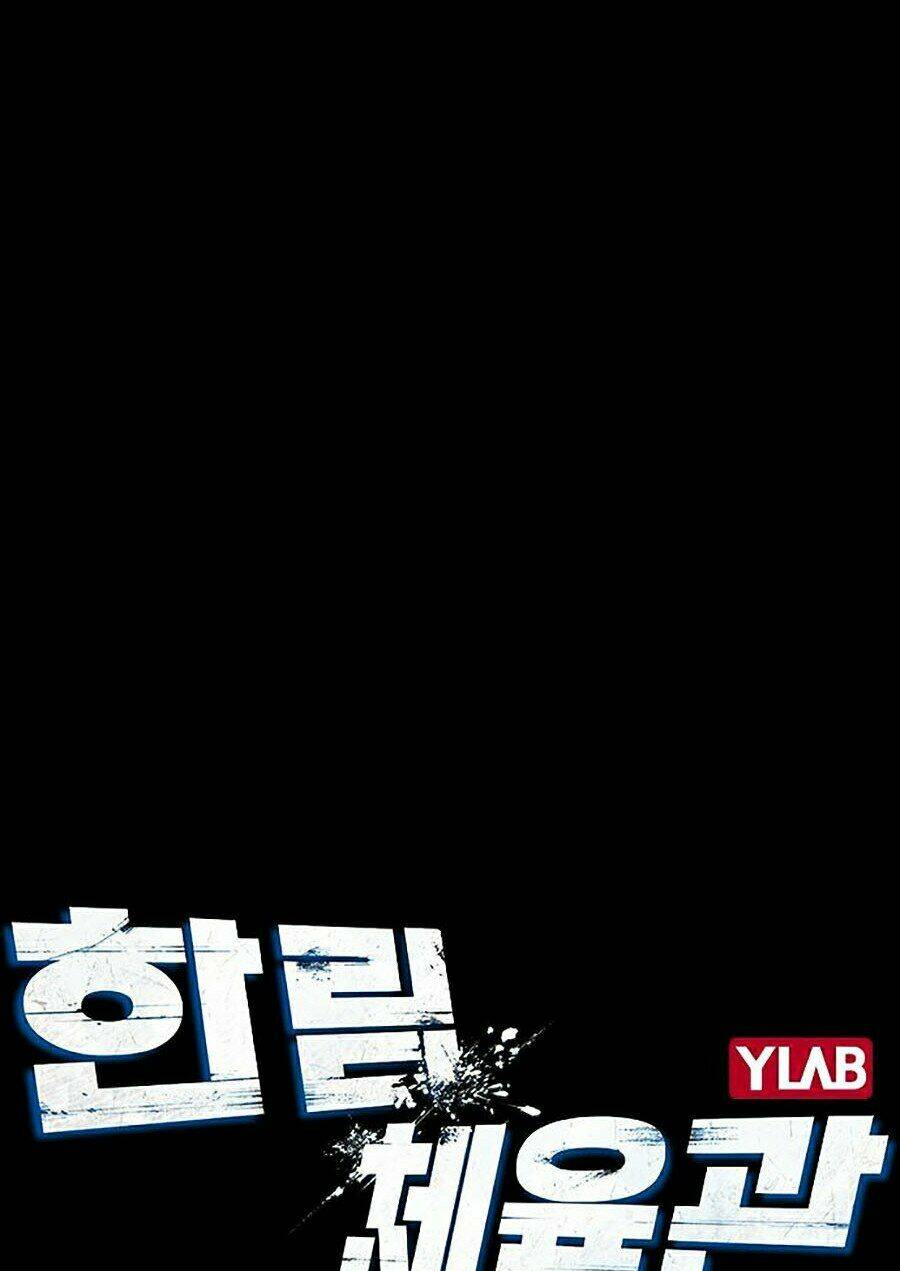 Phòng Gym Hanlim Chapter 5 - Trang 2