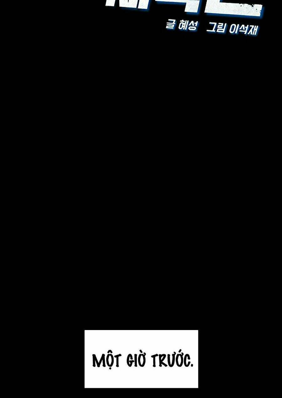 Phòng Gym Hanlim Chapter 5 - Trang 2