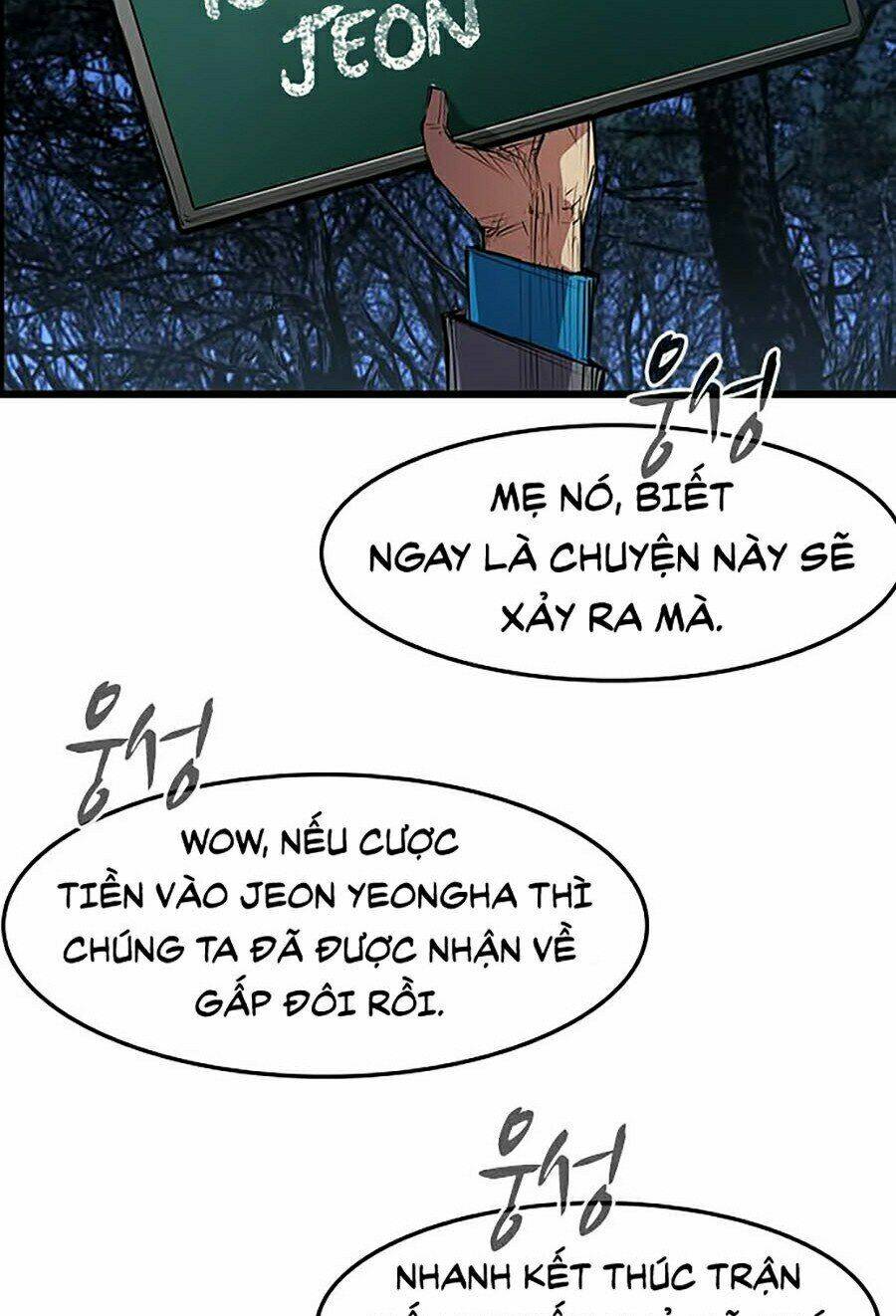 Phòng Gym Hanlim Chapter 5 - Trang 2