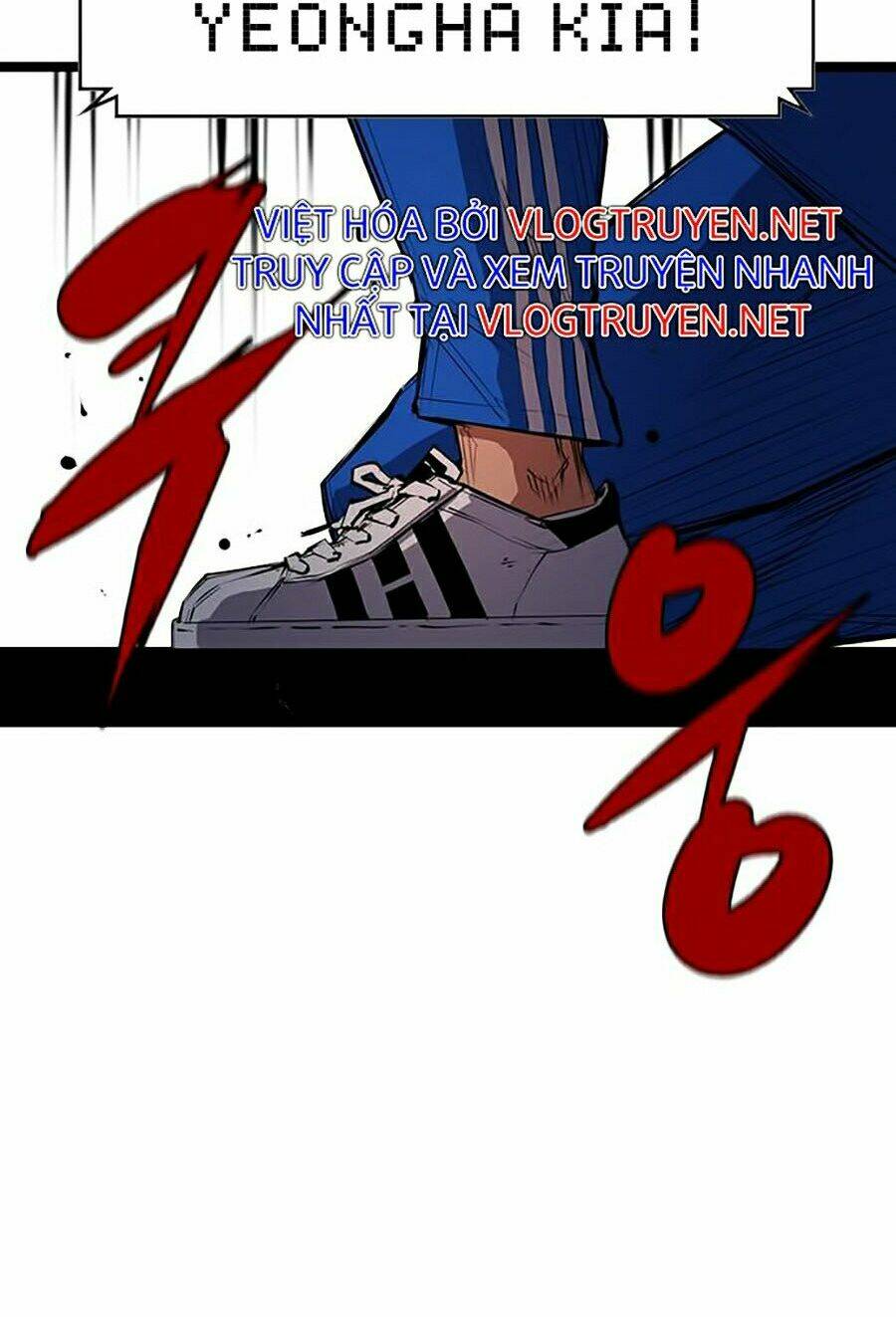 Phòng Gym Hanlim Chapter 5 - Trang 2