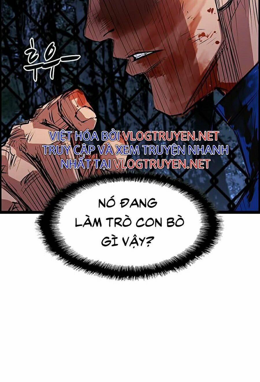 Phòng Gym Hanlim Chapter 5 - Trang 2