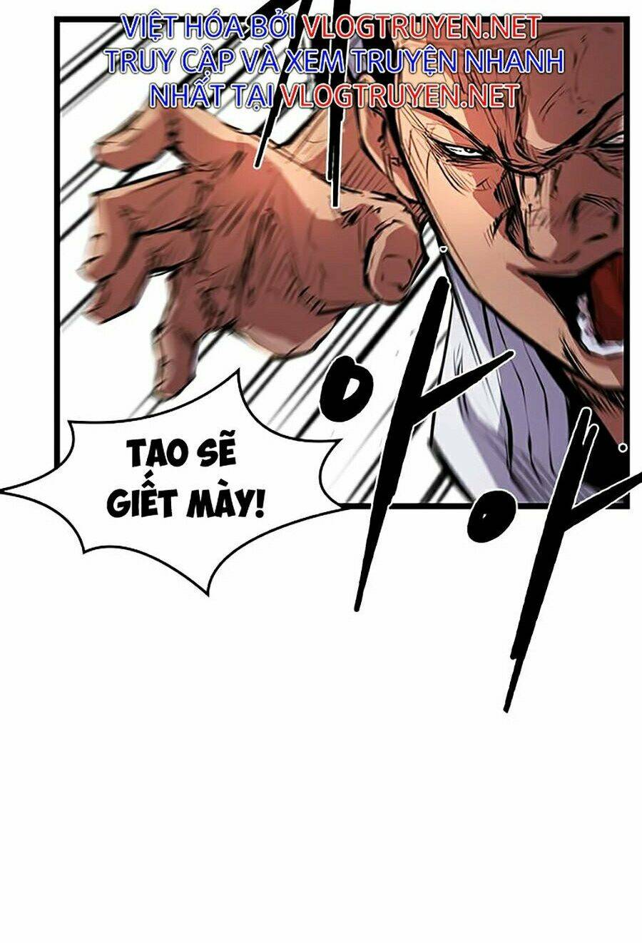 Phòng Gym Hanlim Chapter 5 - Trang 2