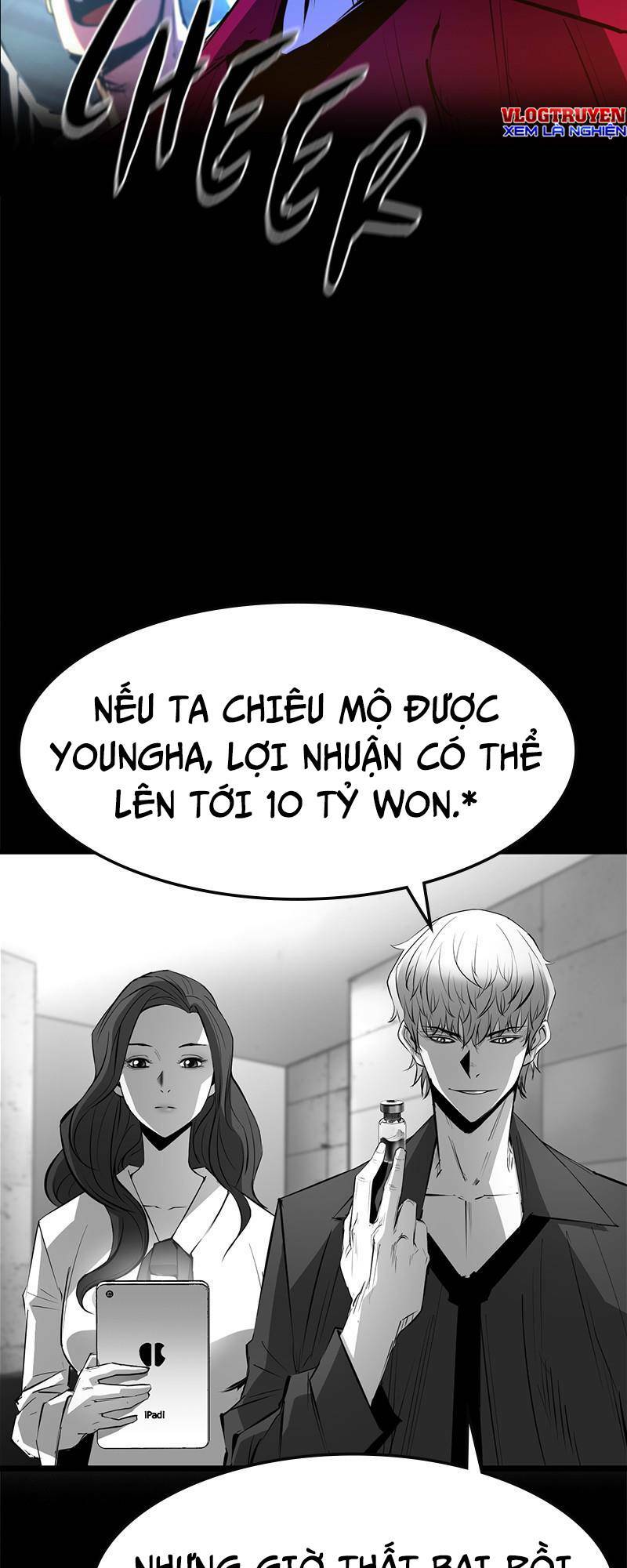 Phòng Gym Hanlim Chapter 51 - Trang 2