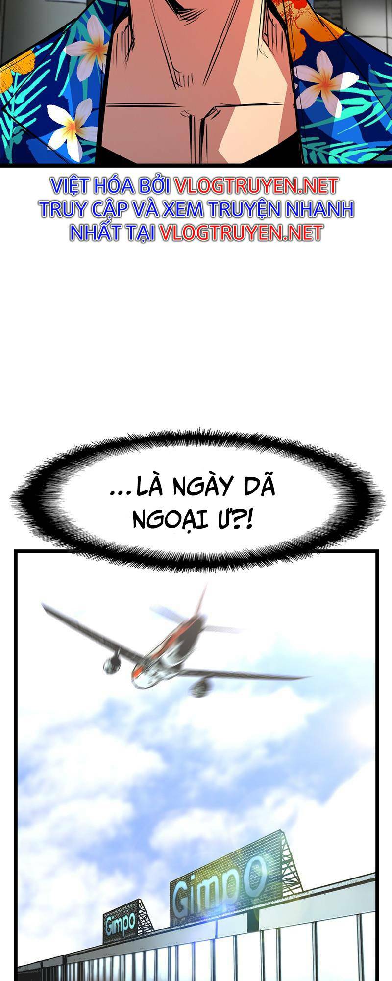 Phòng Gym Hanlim Chapter 52 - Trang 2