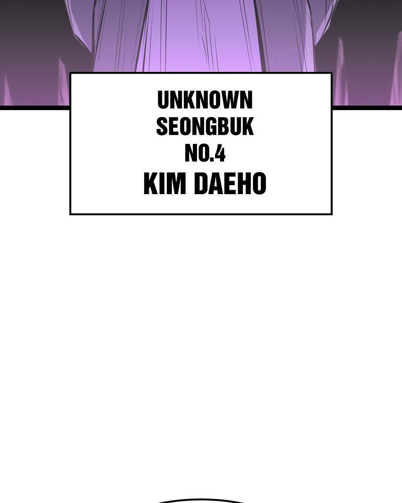 Phòng Gym Hanlim Chapter 57 - Trang 2