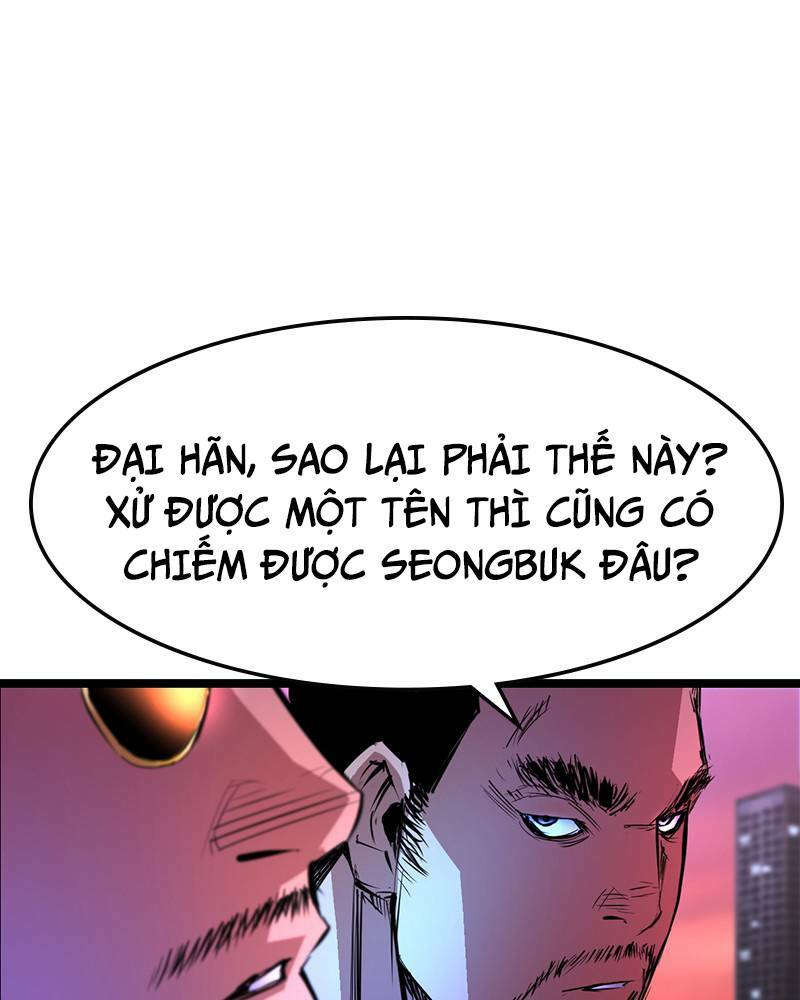 Phòng Gym Hanlim Chapter 58 - Trang 2