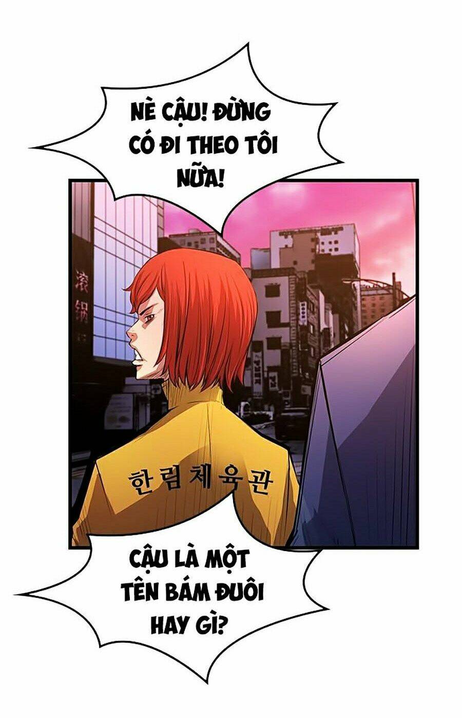 Phòng Gym Hanlim Chapter 6 - Trang 2