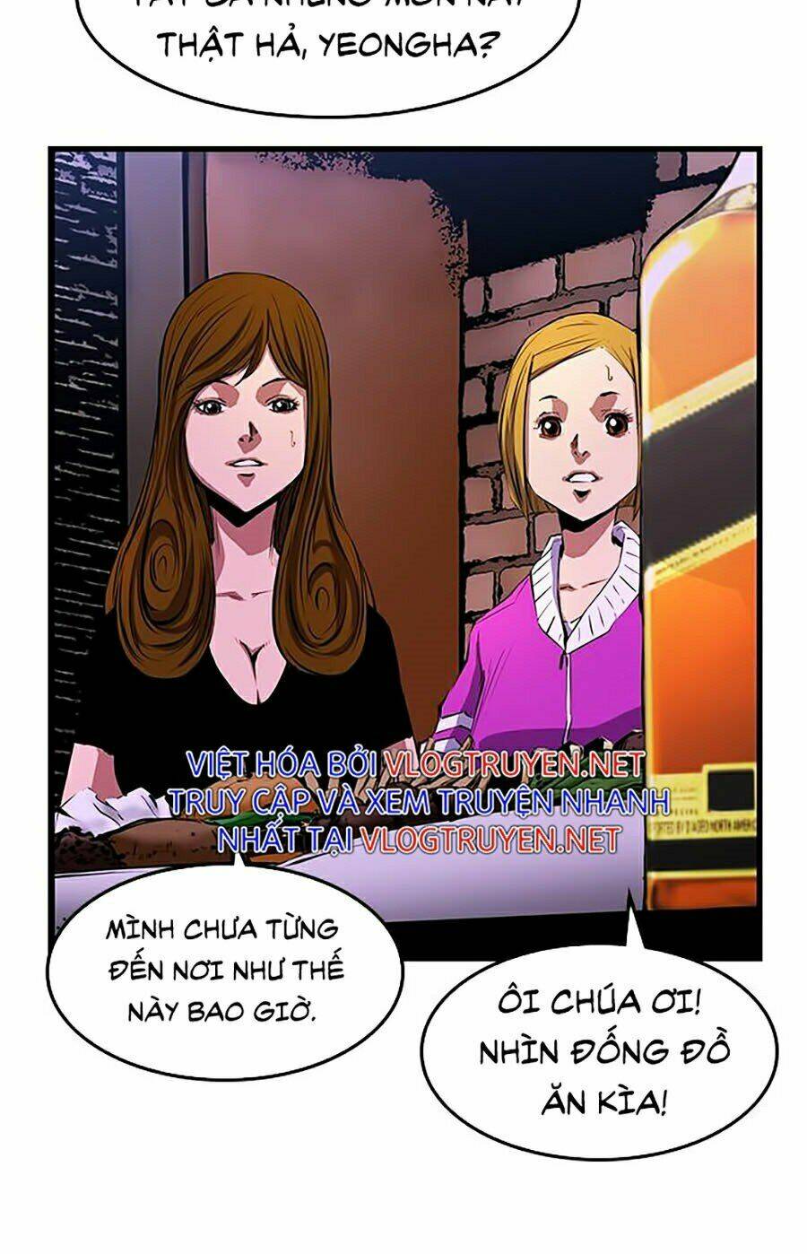 Phòng Gym Hanlim Chapter 6 - Trang 2