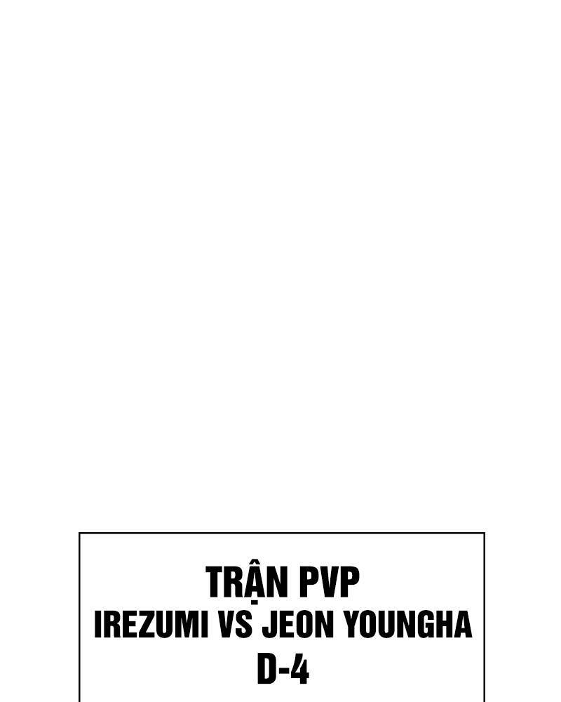 Phòng Gym Hanlim Chapter 65 - Trang 2