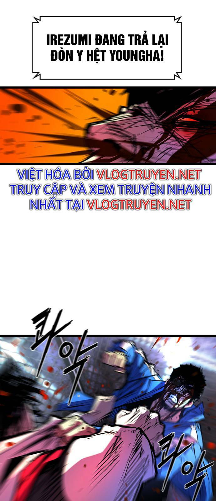 Phòng Gym Hanlim Chapter 69 - Trang 2