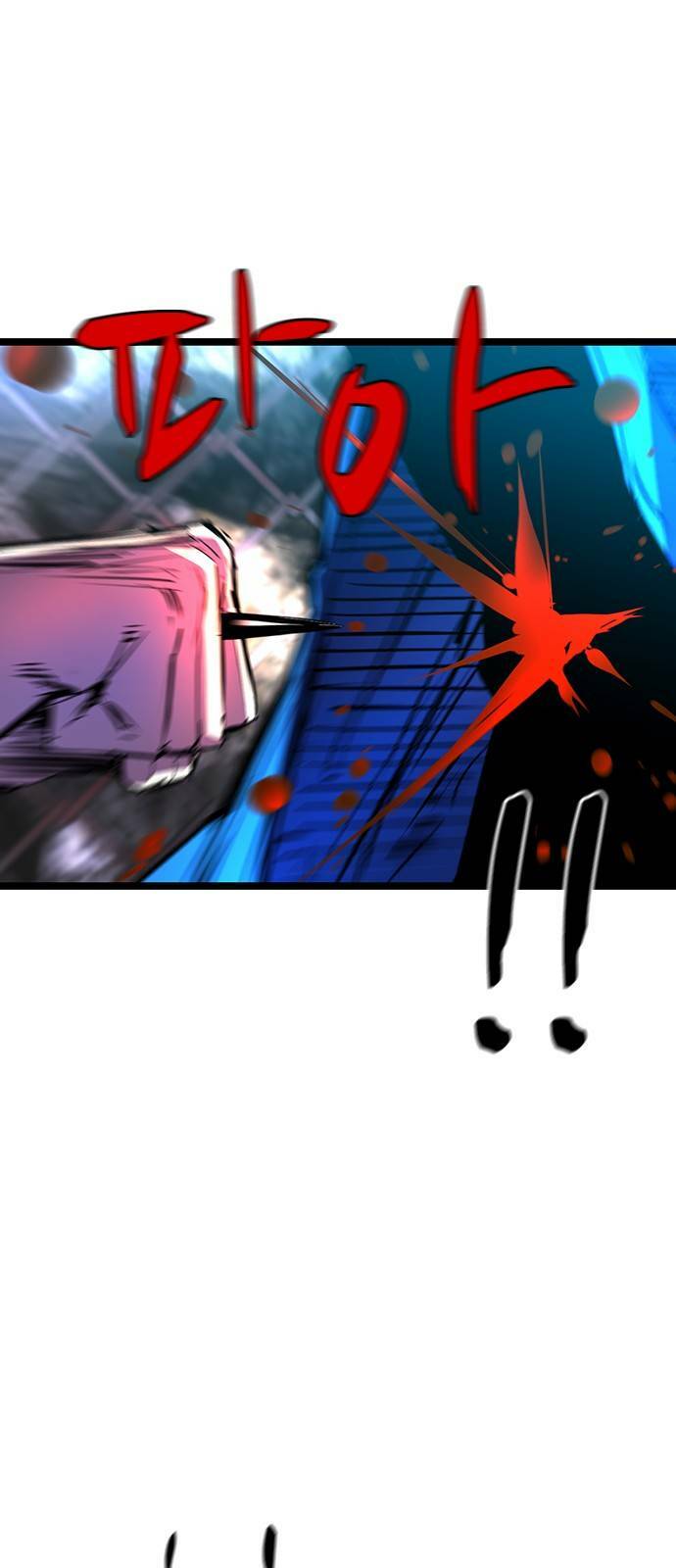 Phòng Gym Hanlim Chapter 69 - Trang 2