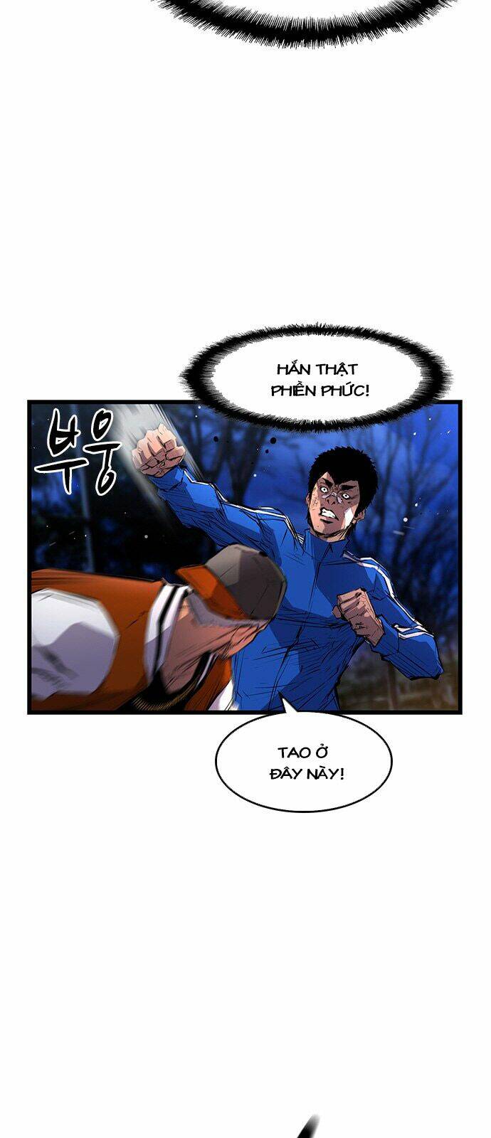 Phòng Gym Hanlim Chapter 7 - Trang 2