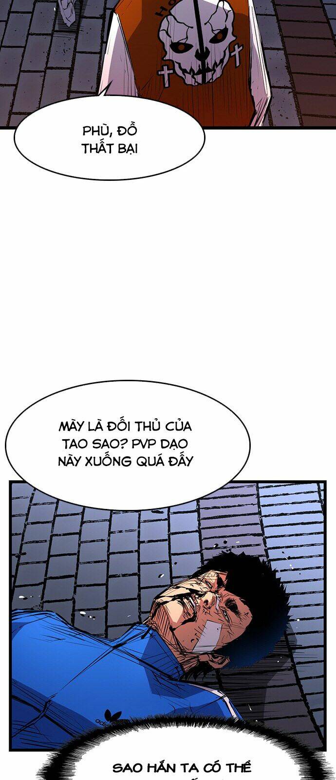 Phòng Gym Hanlim Chapter 7 - Trang 2