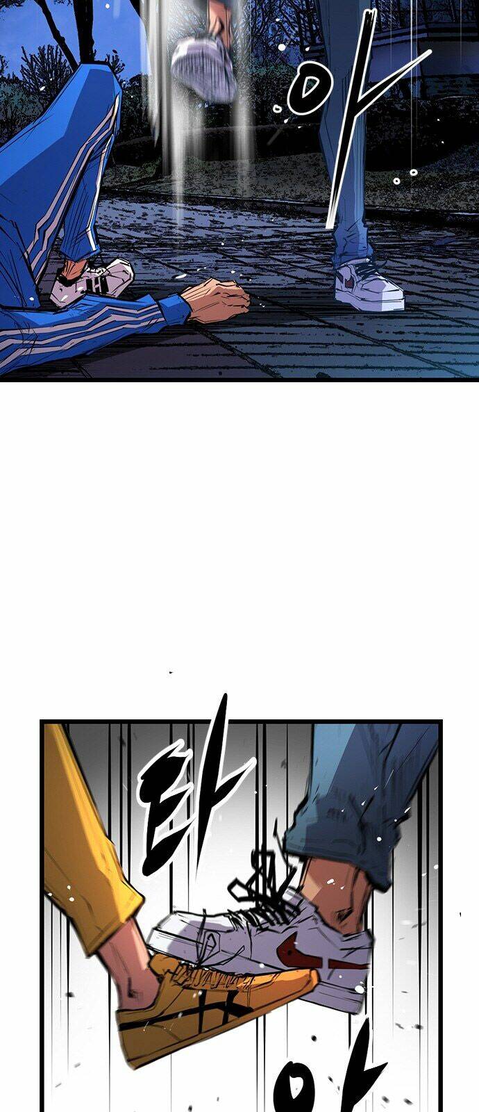 Phòng Gym Hanlim Chapter 7 - Trang 2