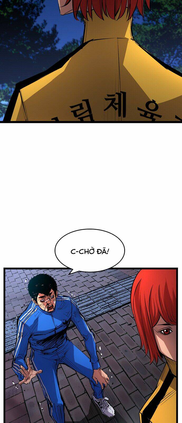 Phòng Gym Hanlim Chapter 7 - Trang 2