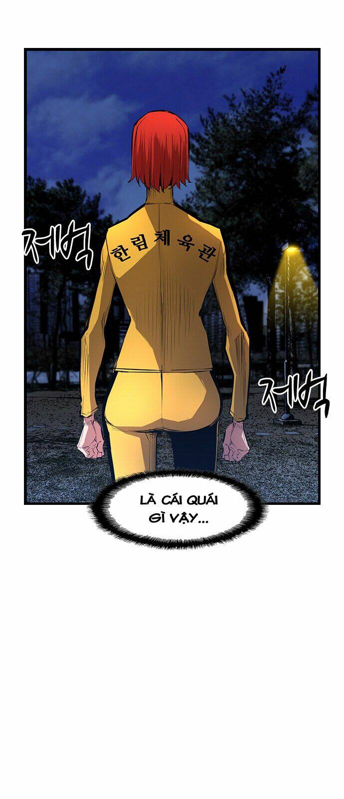 Phòng Gym Hanlim Chapter 7 - Trang 2